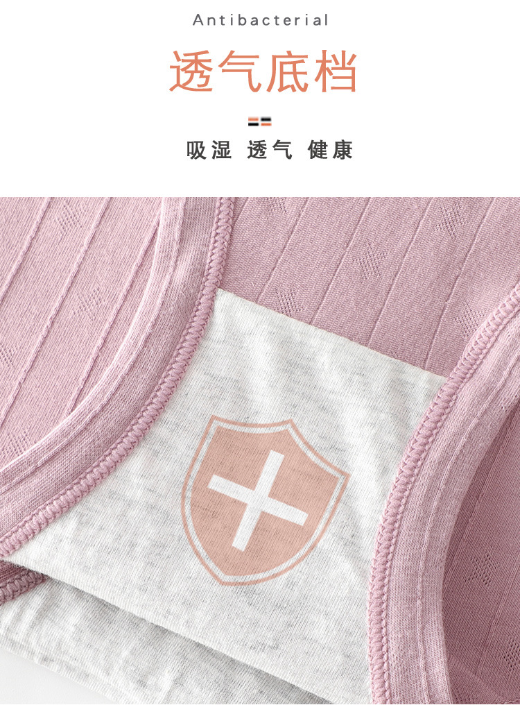 2089#胖妈妈加肥加大内裤棉老太太女式三角裤棉中老年女人裤头大详情3