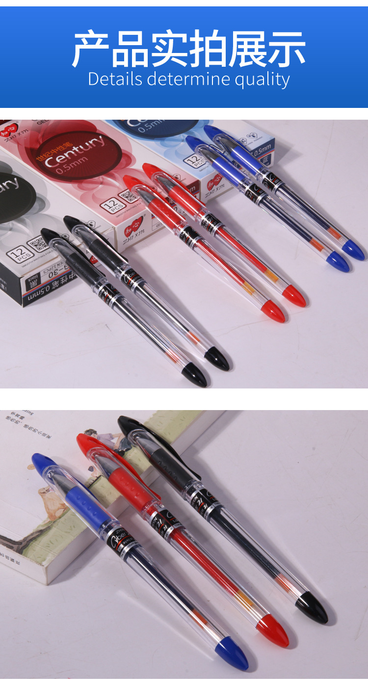 Chengxin G-30 oficina estudiante pluma de agua de carbono pluma de examen oficina completa tubo de aguja pluma de fábrica neutral venta directa pic 10