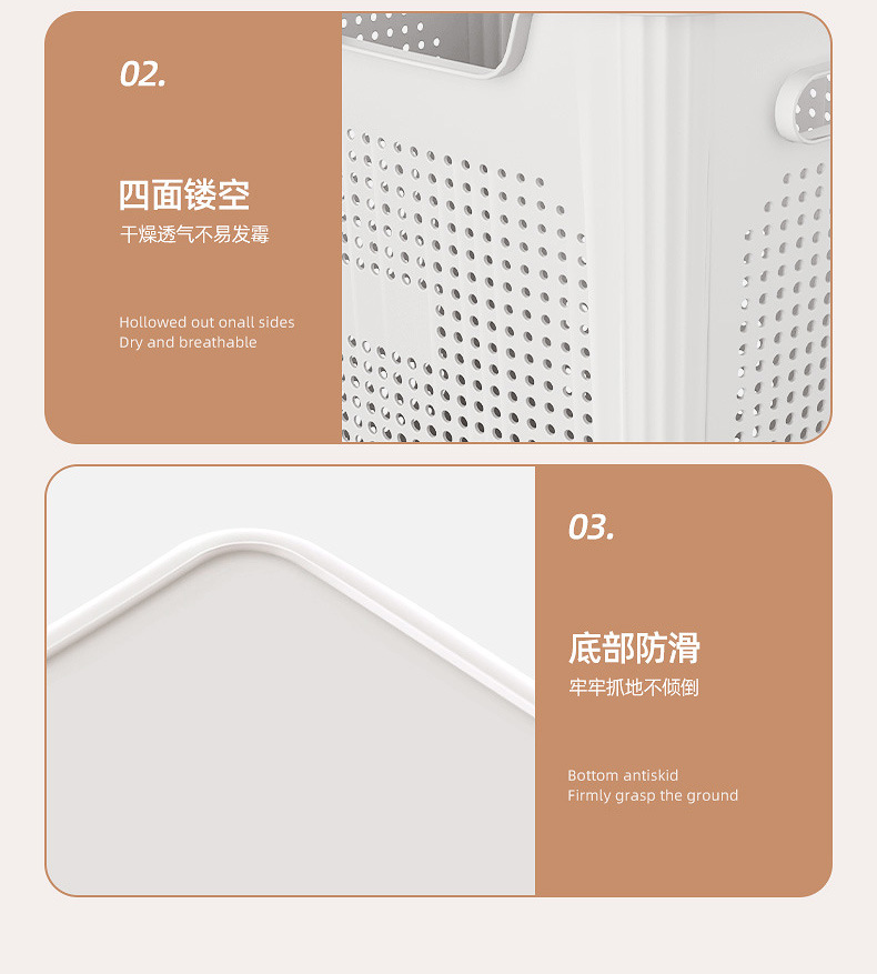 脏衣篮大号收纳筐家用透气脏衣筐塑料洗衣篮宿舍卫生间手提收纳篮详情14