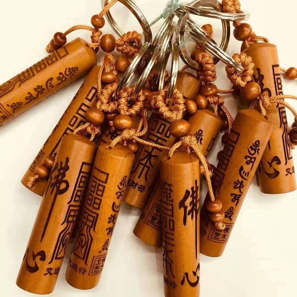 Peach wood keychains, car hangers, wooden key hangers, accessories, decorative accessories, gifts, keychains, rings pic 19