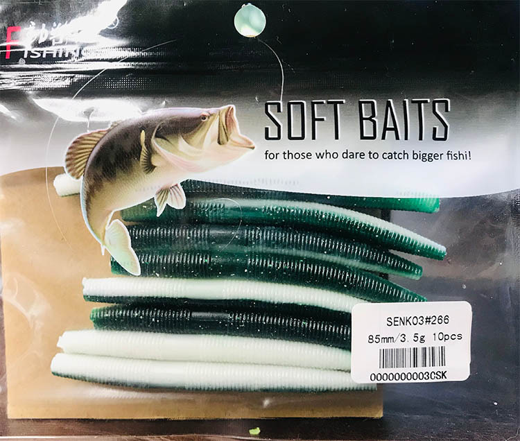 Donglejian SENKO3 Soft Bait Wholesale 7.5g Fake Bait, sea fishing freshwater mandarin Fish bait, Fat Goluya pic 10