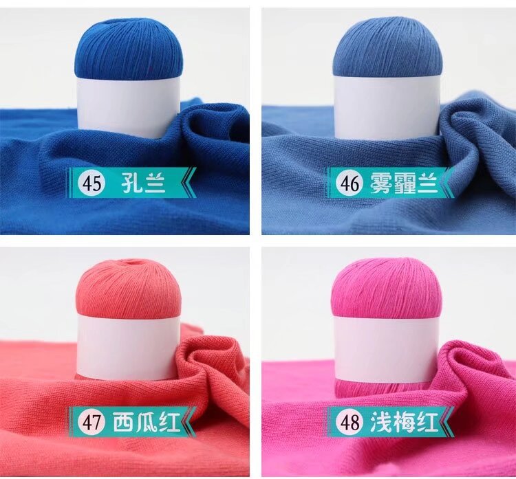 兔绒3股细线宝宝抗起球兔绒线钩编帽子围巾diy织围巾毛衣毛线团详情14