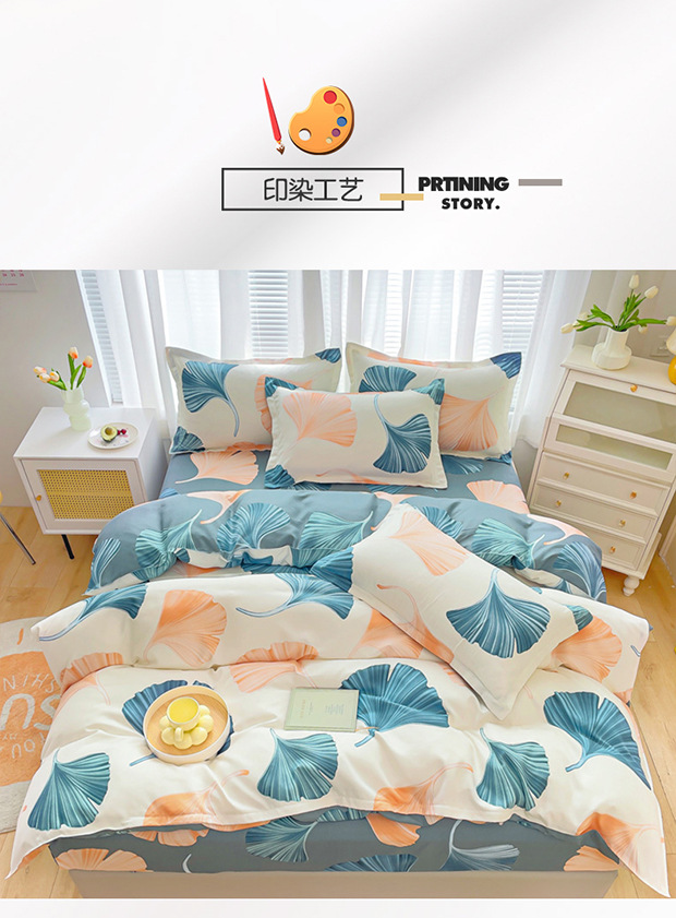 Wholesale of 2022 new matte skin-friendly cotton four-piece set, thickened washed cotton bed sheet and duvet cover three-piece set bedding pic 8