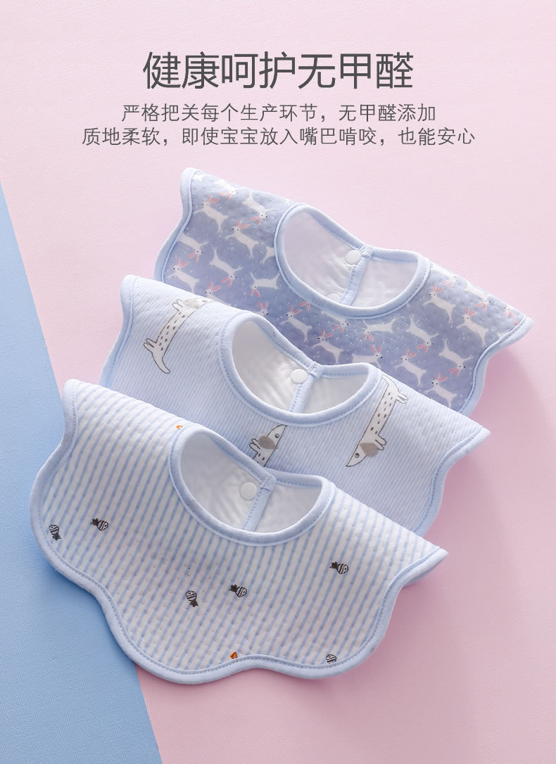 Encaje algodón bebé recién nacido babeo toallitas cuatro estaciones hombres y mujeres bebé babero impermeable babero recién nacido nuevo estilo tidal 0 pic 16