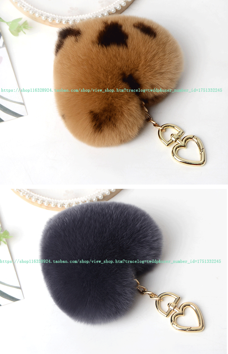 可爱獭兔毛毛爱心桃心形毛绒包包挂饰挂件挂链创意汽车钥匙扣女详情10