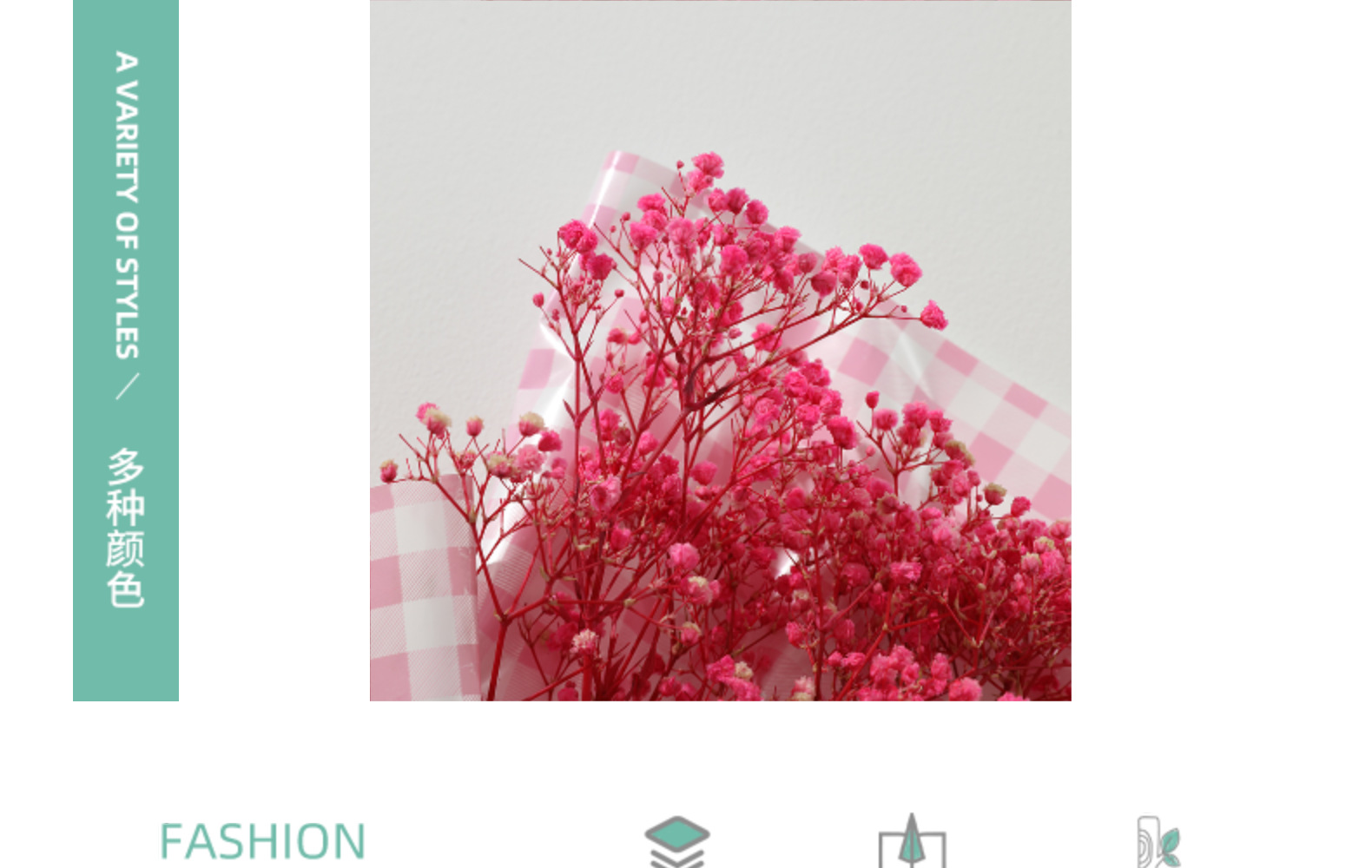 三八节礼物满天星干花花束手提礼品七夕礼品情人节七夕地摊花束详情6