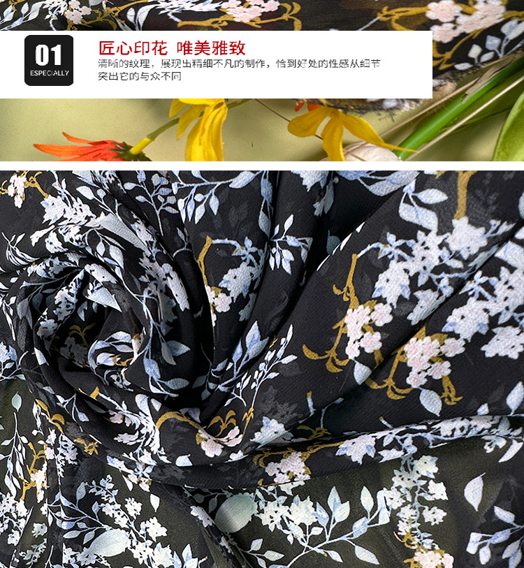 Factory direct sales of mosquito-proof pants fabric, summer fresh and light floral slightly translucent ancient costume Hanfu chiffon printed fabric pic 8