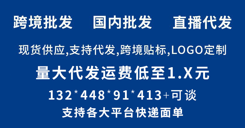 M47新款耳夹式蓝牙耳机 高尔夫球款 不入耳私模数显tws无线音乐运动耳机批发 高品质音质体验详情3