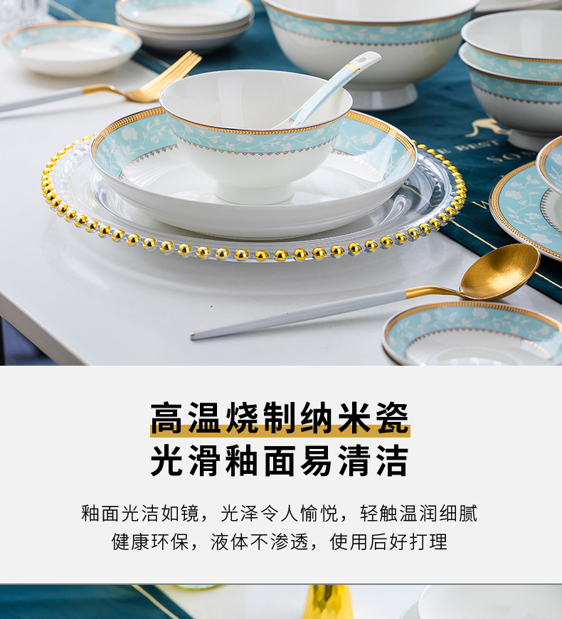 陶瓷餐具套装金边骨瓷碗盘碟家用陶瓷礼品景德镇陶瓷餐具厂家批发详情8