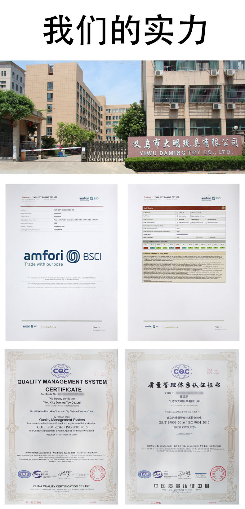 创意海洋生物吸水膨胀玩具泡水变大 水精灵  新奇特出口热销玩具详情8