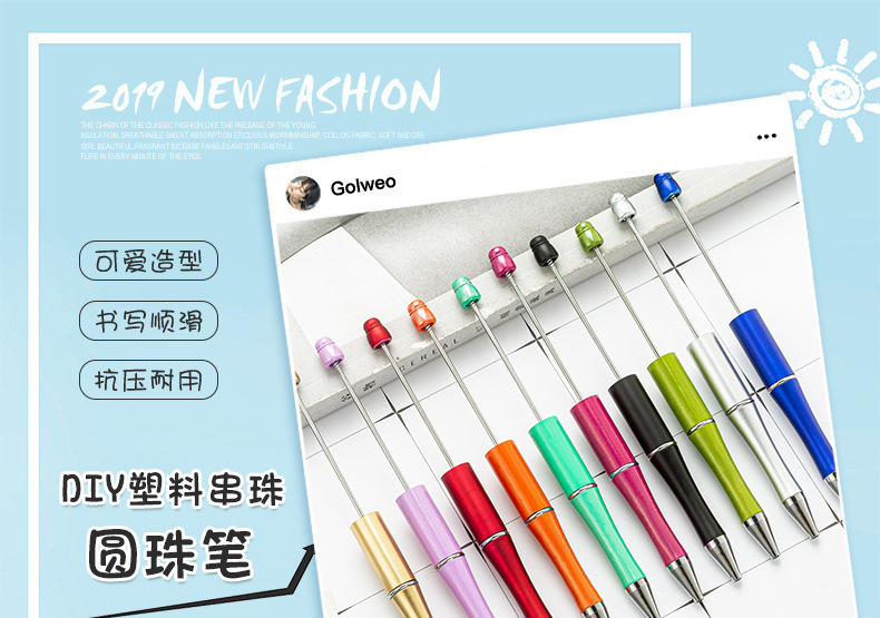 Wholesale of bead pens in stock, creative diy plastic bead pens, ballpoint pens, printable plastic bead ballpoint pens pic 8