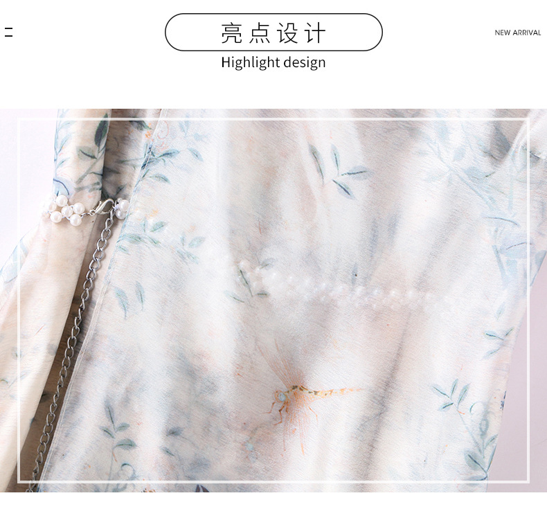 新中式国风改良旗袍连衣裙女夏2023新款显瘦气质中年妈妈薄纱裙子详情5