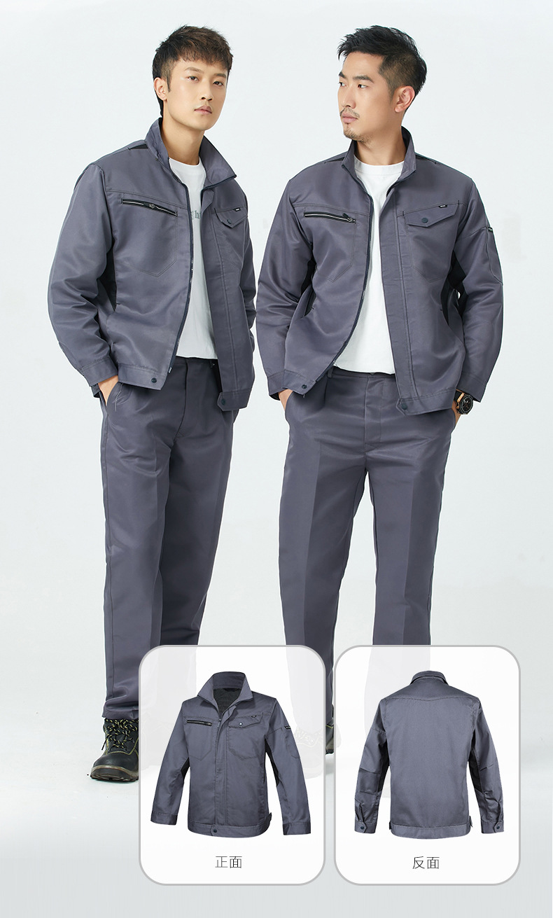 春秋长袖工作服男装套装耐磨季工地厂车间上衣汽修劳保服工厂批发详情12
