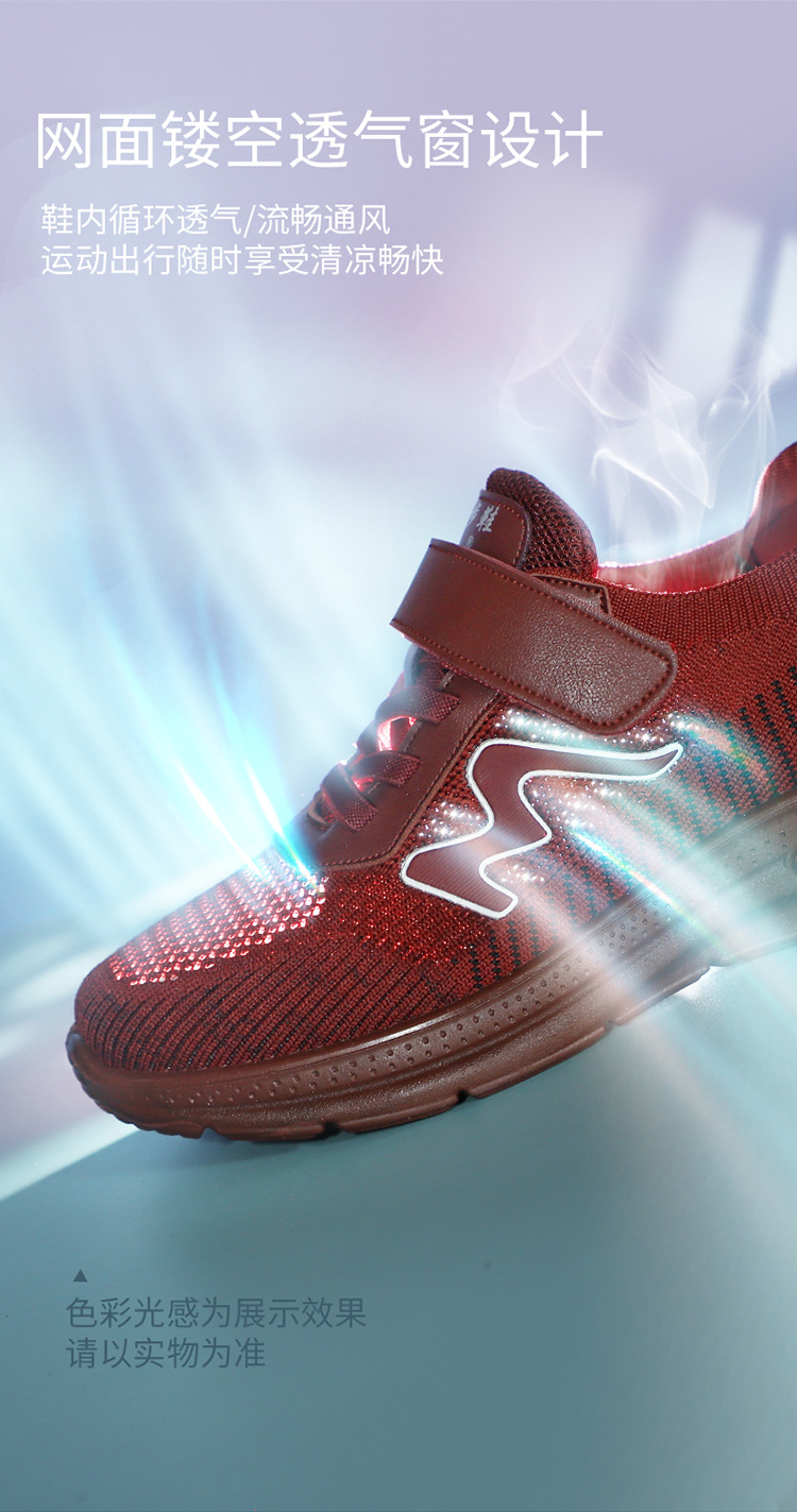 Zuli Senior shoes, anti-slip walking shoes, shoes for middle-aged and elderly mothers, terahertz permanent magnet vibration massage and magnetic therapy shoes pic 22