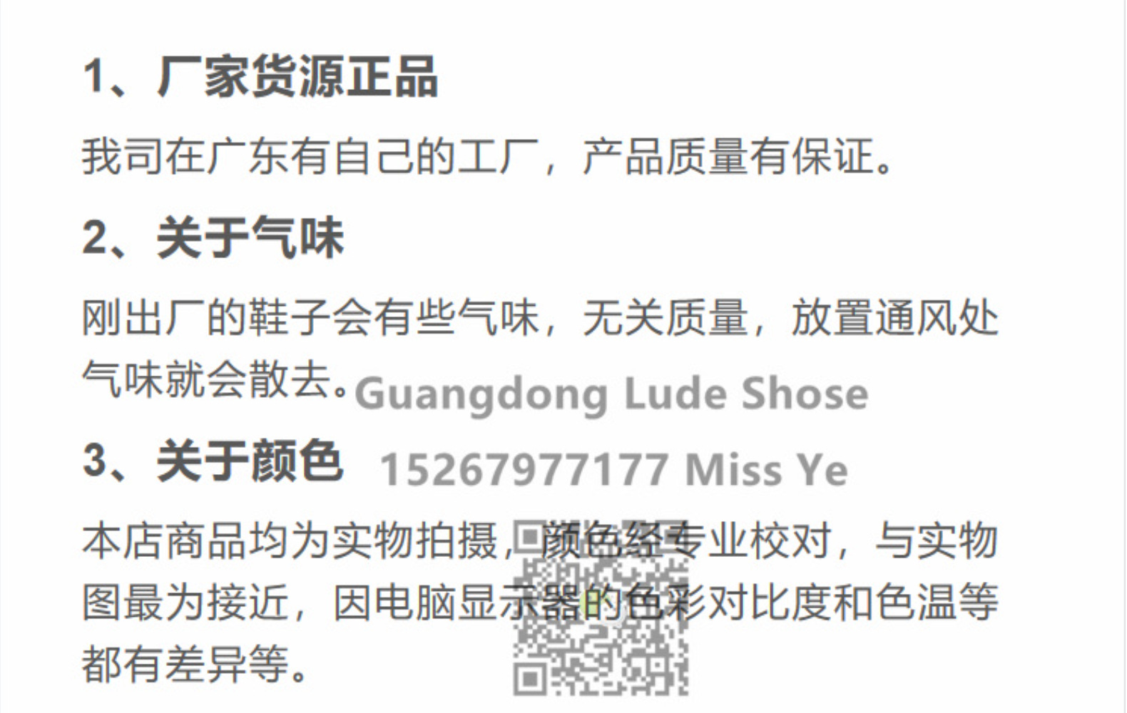 2022新款尖头浅口方扣平底单鞋简约百搭工作鞋通勤广州女鞋工艺鞋详情1