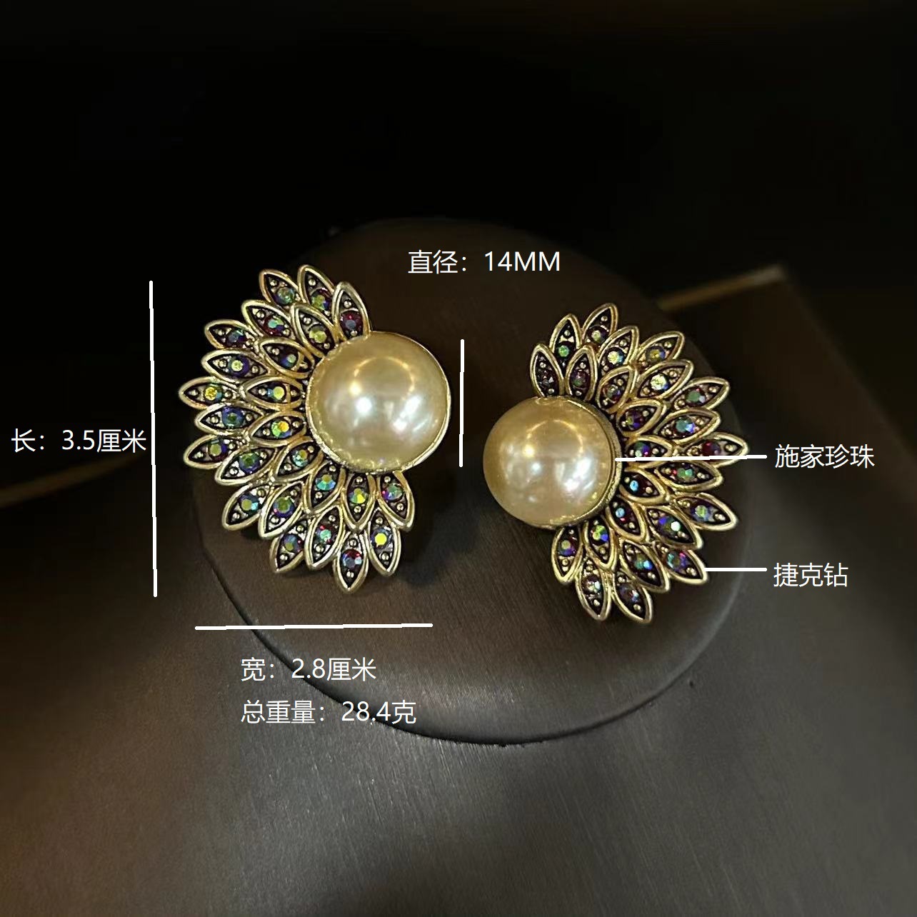 Qingdao vintage necklace for women, French retro, romantic and high-end commuter style Sunflower necklace stud earrings set pic 4