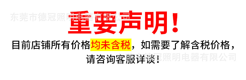 东莞圣诞节装饰灯泡厂商 E12 E14酒吧装饰灯泡 3W5W7W钨丝灯供应详情1