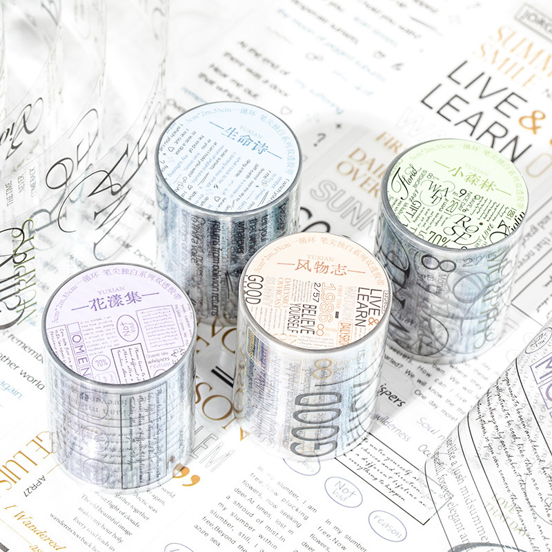 旧时确幸闪砂pet贴纸古早风零食饮料蛋糕手帐咕卡diy装饰素材贴画详情5