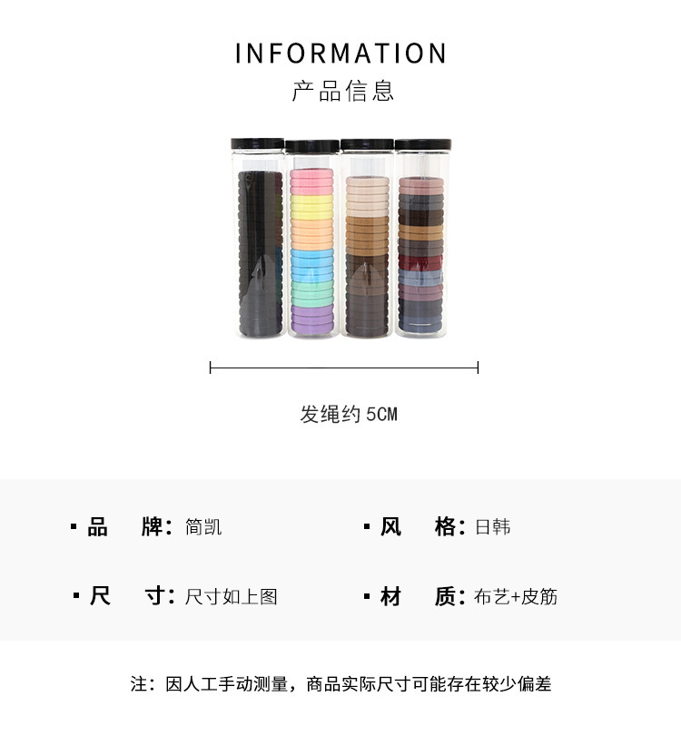 Simple and elegant black hair tie for women, high elasticity and durability, high ponytail headwear, hair tie and hair band wholesale pic 21