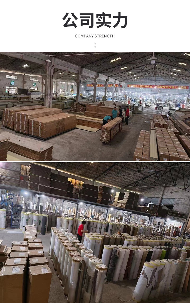 金属板镜面碳晶板 现代简约竹炭家用背景墙木饰面免漆护墙板详情18