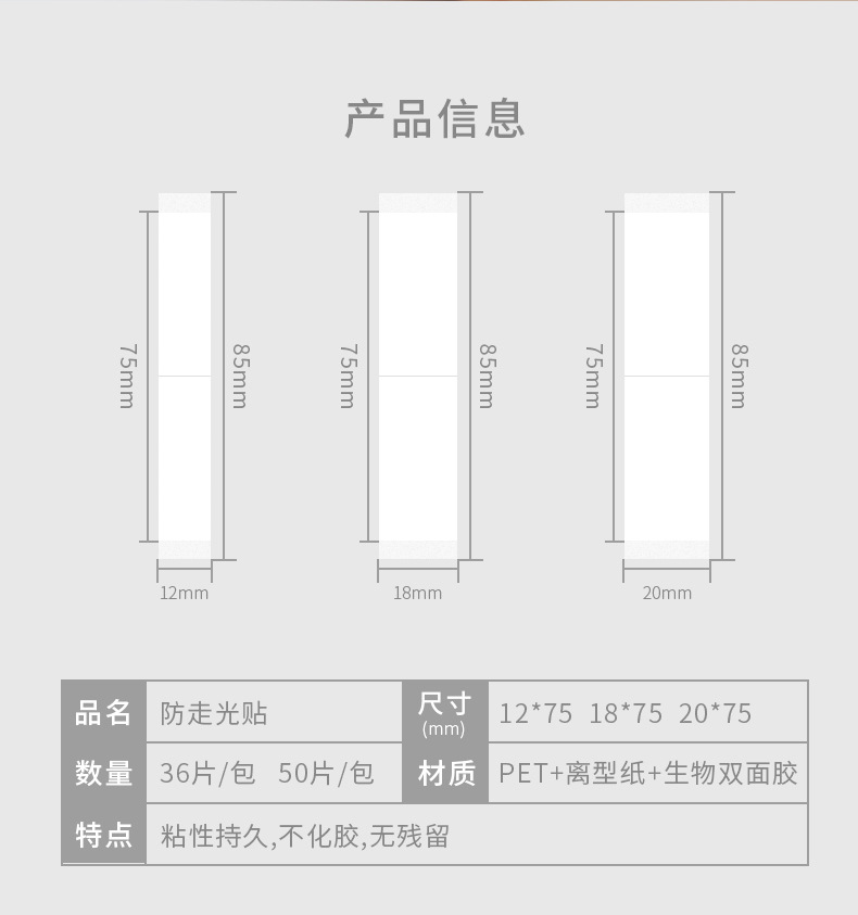详情_06