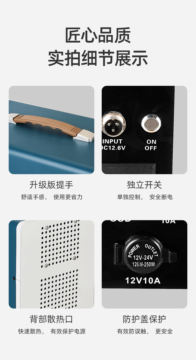 220V outdoor portable mobile energy storage power supply, large-capacity solar fast charging, emergency backup power supply for self-driving Tours pic 12