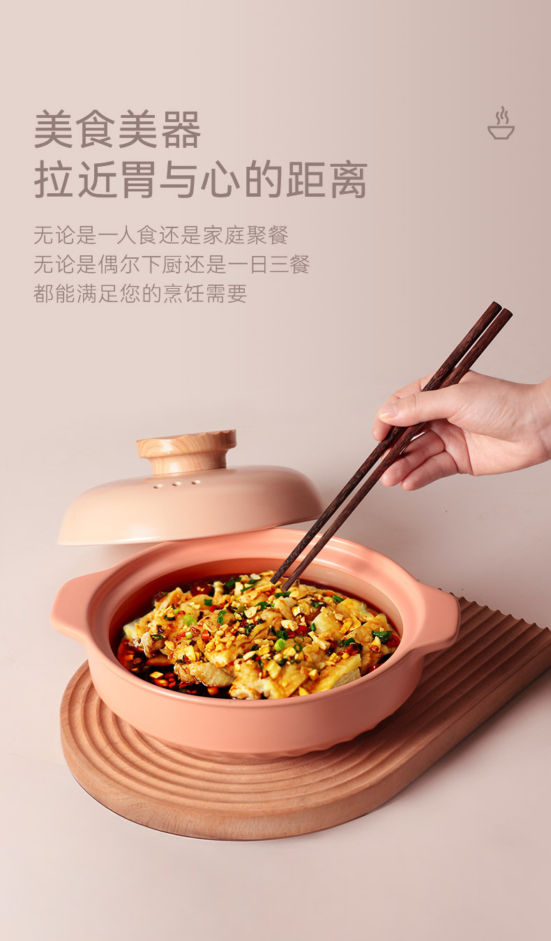 Nordic-style color-blocking clay pot stew pot, household gas open flame high-temperature resistant ceramic fashionable soup pot 煲仔饭 porridge pot pic 12