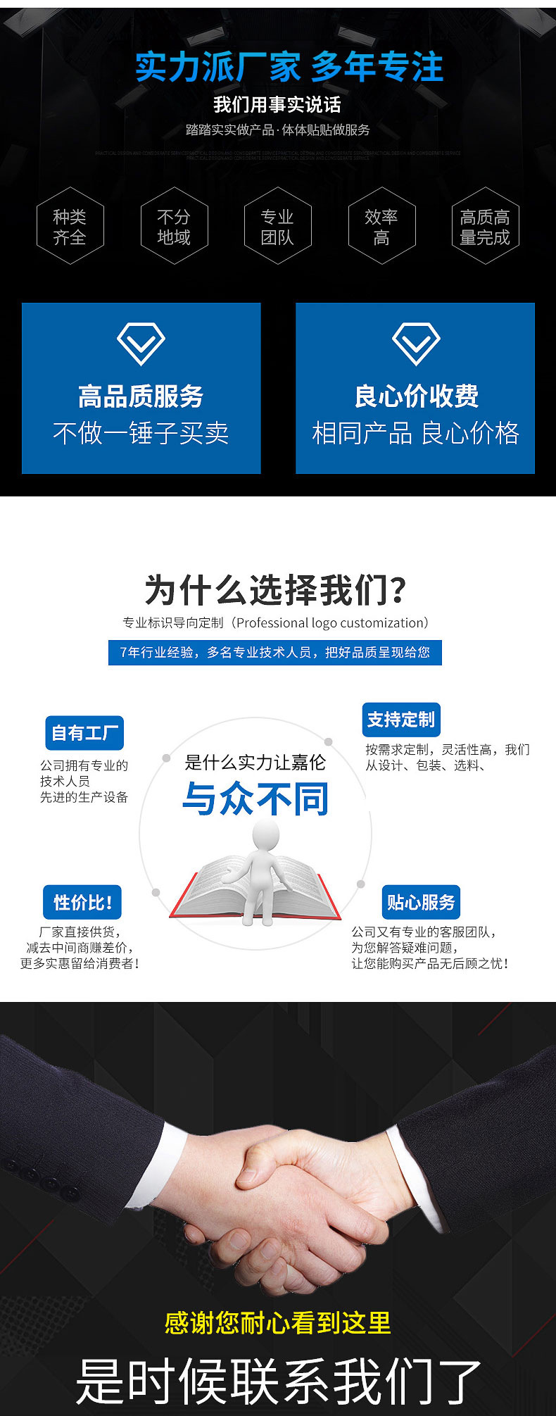 圣诞装饰用品圣诞树 1.2 1.5米1.8米2.1米圣诞树 粘白加密圣诞树详情15