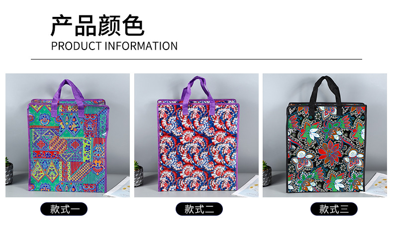 搬家袋_06.jpg