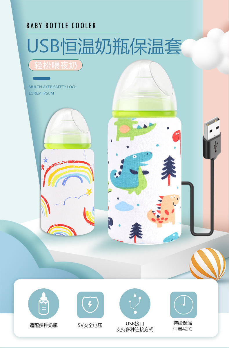 Window window baby bottle insulation cover, winter constant temperature heating USB portable insulation bag, thickened warm universal baby bottle cover pic 1