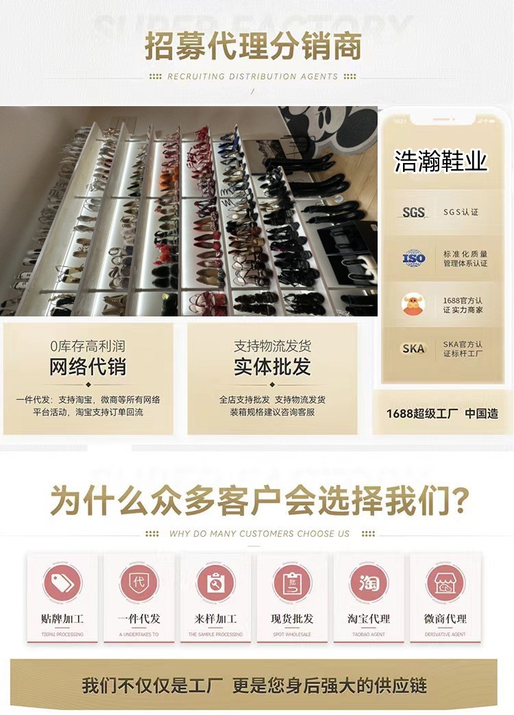 羊皮版~法式复古编织方头露趾罗马凉鞋女夏外穿真皮粗跟凉拖鞋详情3