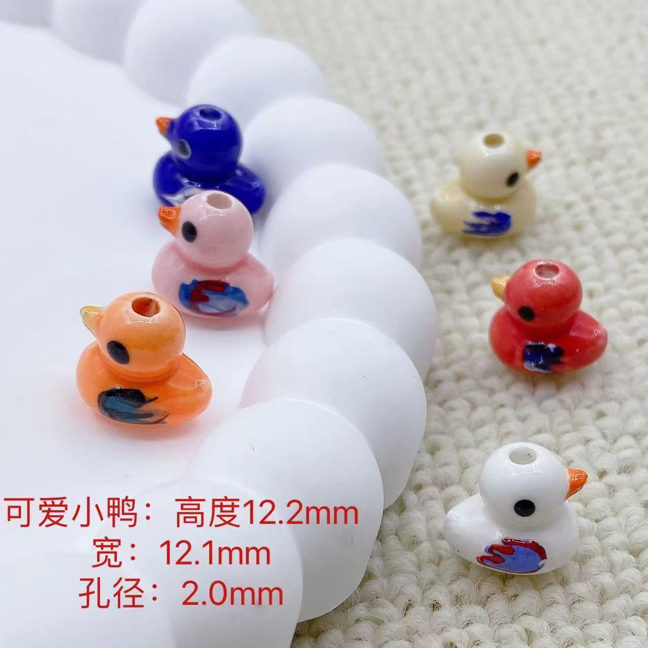 Simple and colorful ceramic pearlescent surface fish five-petal flower beads scattered beads diy handcrafted beaded bracelet decoration accessories pic 33