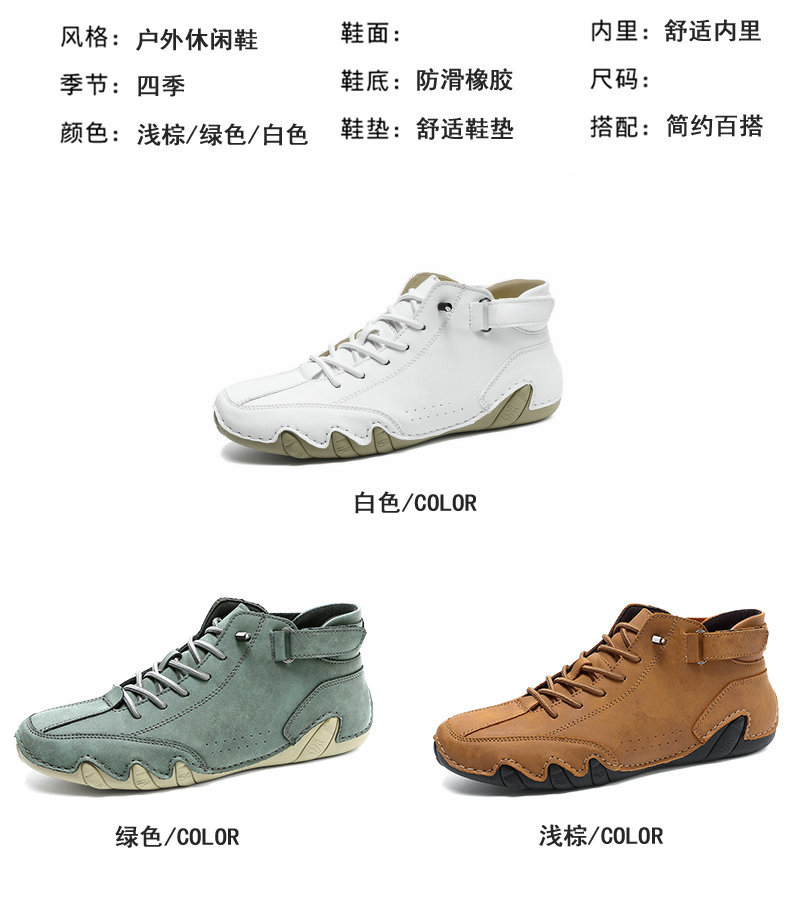 亚马逊热销马丁靴秋冬季跨境爆款高帮八爪鱼男鞋男士休闲短靴子详情5