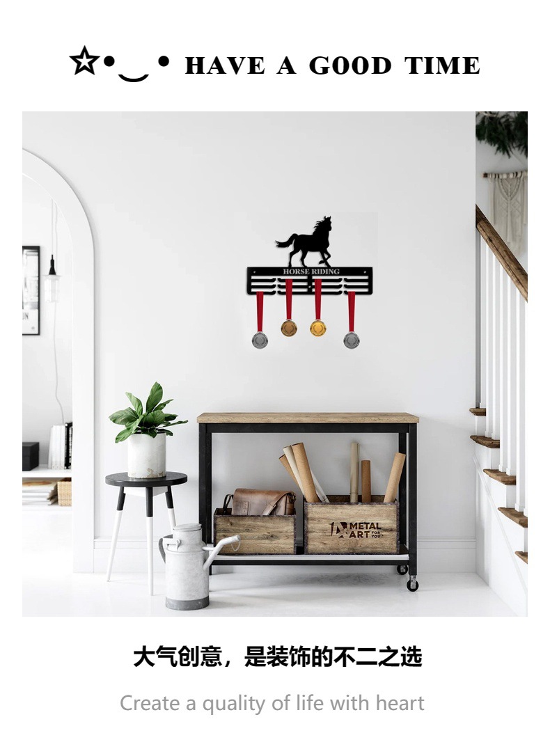 马术运动金属室内居家墙面装饰奖牌挂架亚马逊跨境现代壁挂工艺品详情4