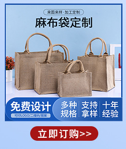 Drawcord drawcord canvas bags in stock for wholesale, blank printed cotton fabric storage shopping bags, advertising gift bags custom-made pic 6