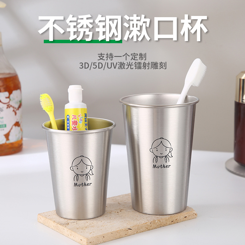 Single-layer rolled edge 304 stainless steel water cup, office coffee cup, foldable beer mug, outdoor camping portable cup pic 1