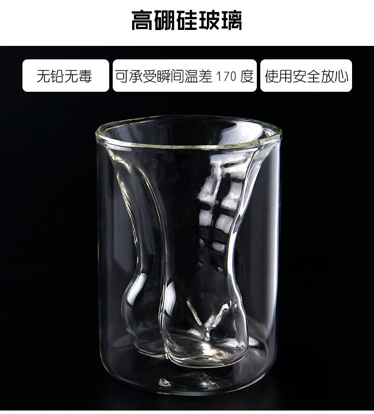 创意双层威士忌鸡尾酒杯个性香槟洋酒杯美人鱼造型啤酒杯白酒杯详情4