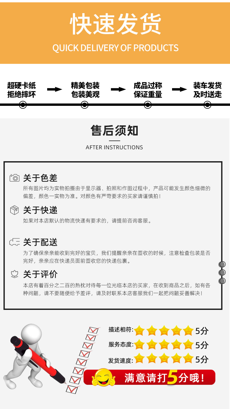 G-_桌面_热熔枪_18.jpg