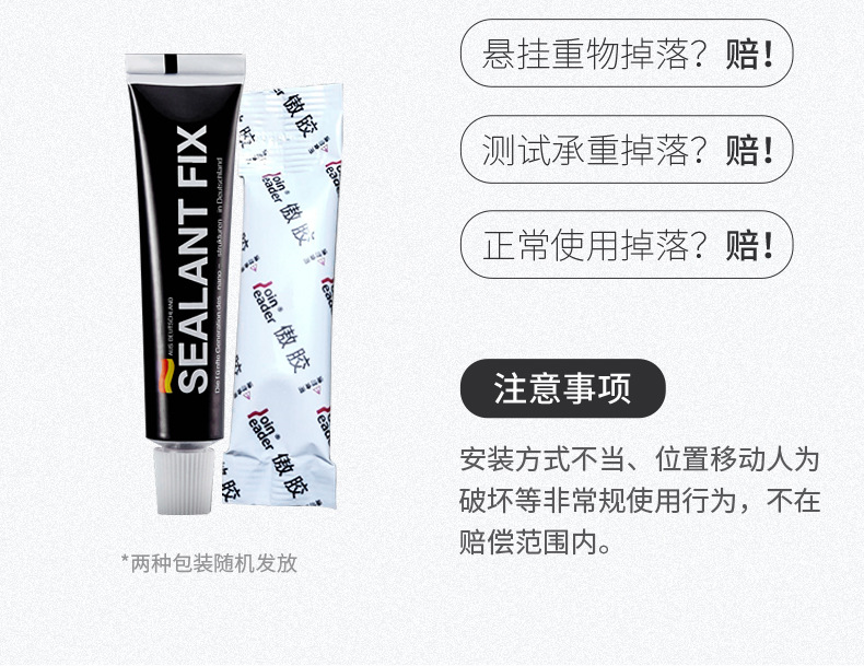 白色免打孔浴室卫生间置物架壁挂式厕所洗手间洗漱台毛巾收纳墙上详情21