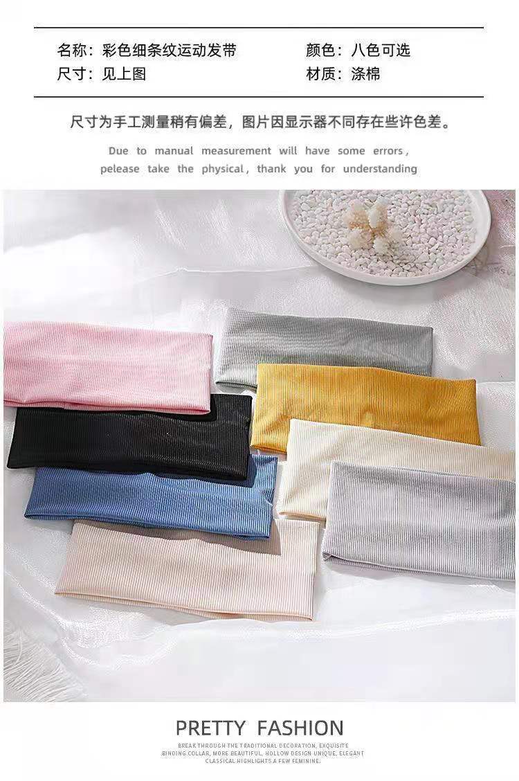 Ice Silk sports hair band for women, summer thin street basketball, trendy men, couple, sweat-absorbing running, wide-edge fitness headscarf pic 12