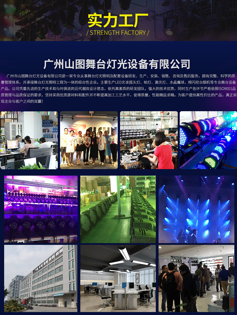 小摇头_18.jpg