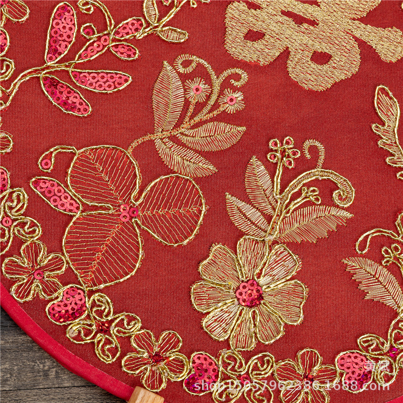 古风婚礼团扇刺绣宫扇盘金绣新娘伴手礼拍照道具扇子金色喜字喜扇详情16