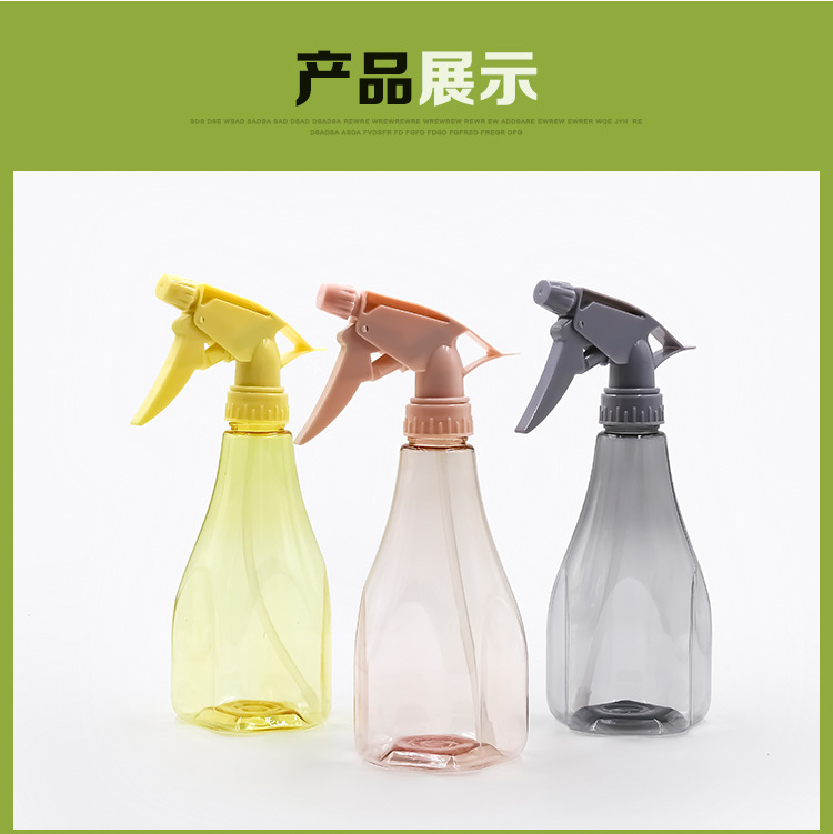 家用喷水壶浇花喷壶喷雾瓶化妆品脸部补水喷壶室内空瓶子详情5