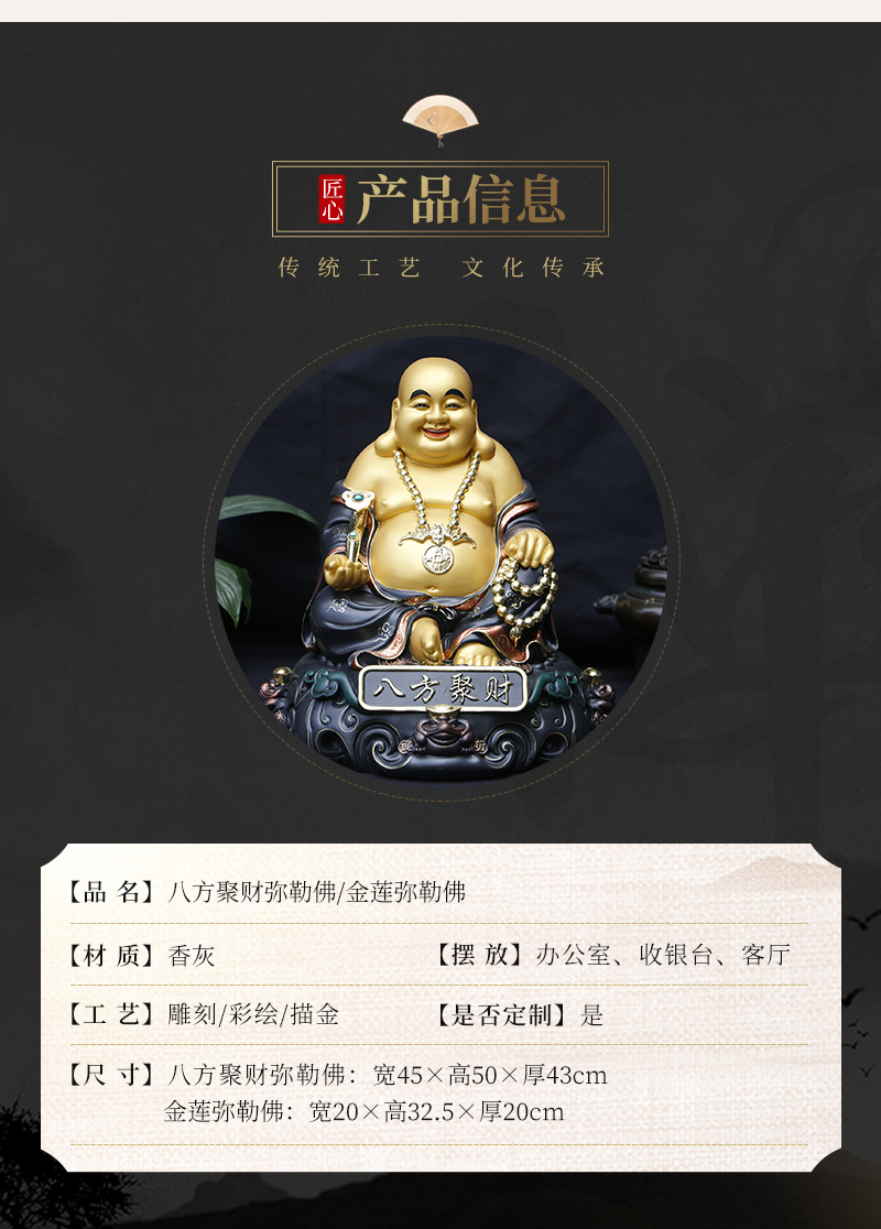 关公-详情_06