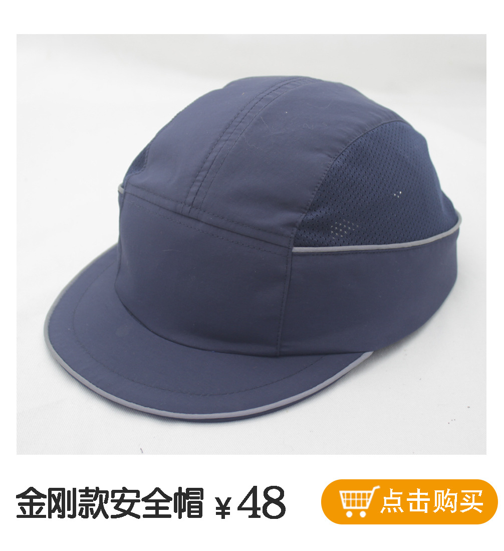 13款分类图-10.jpg