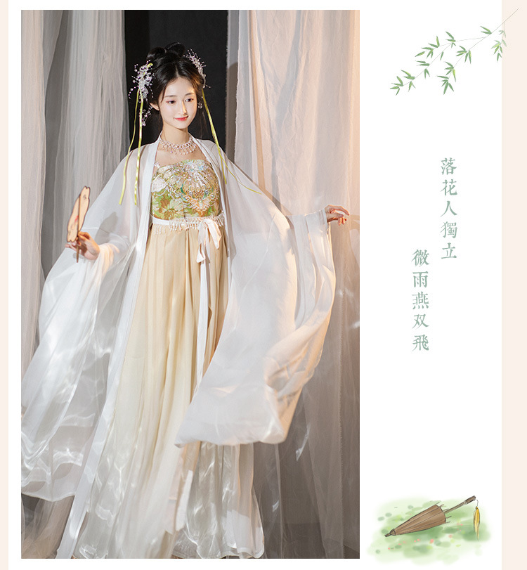 国潮诃子裙汉服超仙大袖衫汉服女款仙气 飘逸 古风唐制汉服诃子裙春夏详情9