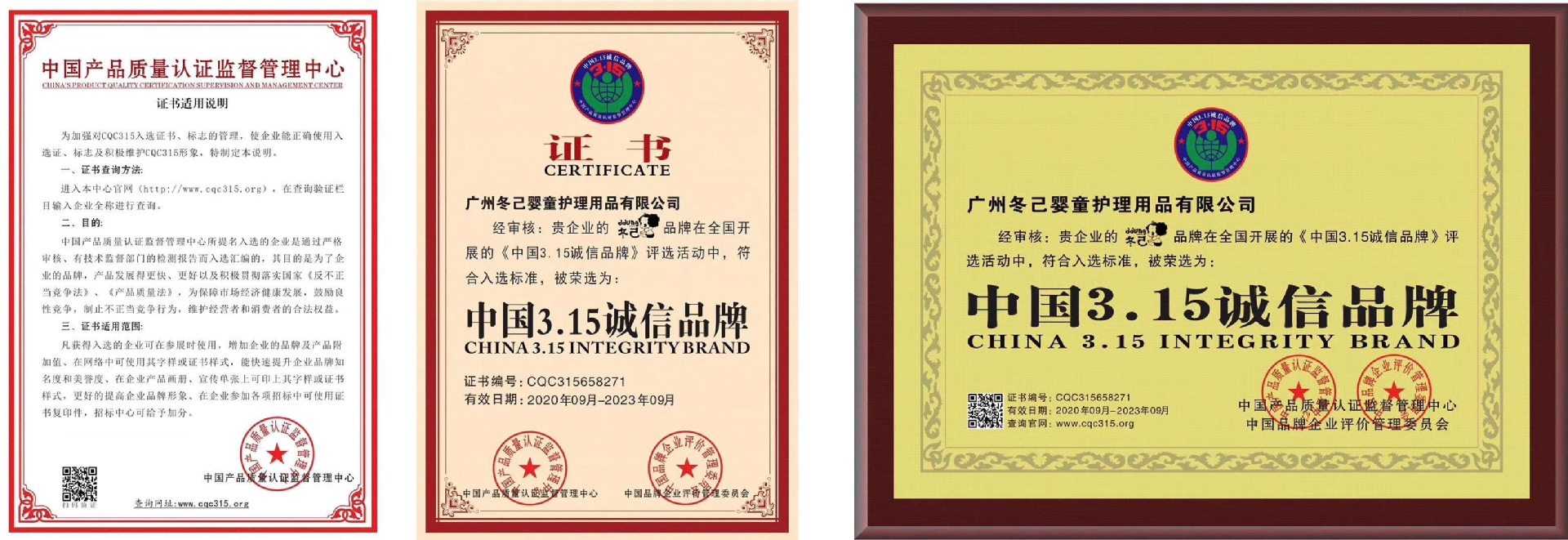 569322122061307321b0b8a6ce4dca