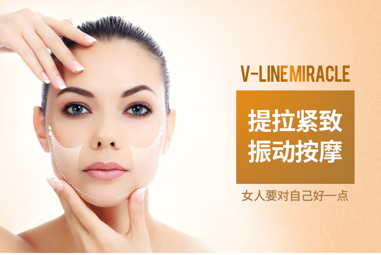 24K黄金美容棒三代瘦脸棒强效瘦脸神器电动按摩棒瘦脸仪V脸美容仪详情7