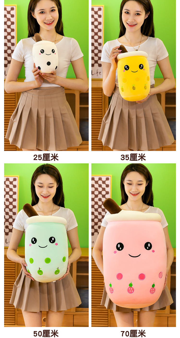 Simulated fruit milk tea cups, cushions, plush toys, large bubble milk tea dolls, stuffed toys, cross-border foreign trade gifts pic 22