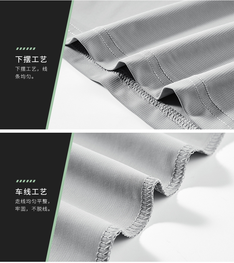 高品质户外冰感速干衣短袖t男款夏季圆领透气运动跑步健身大码T恤详情19